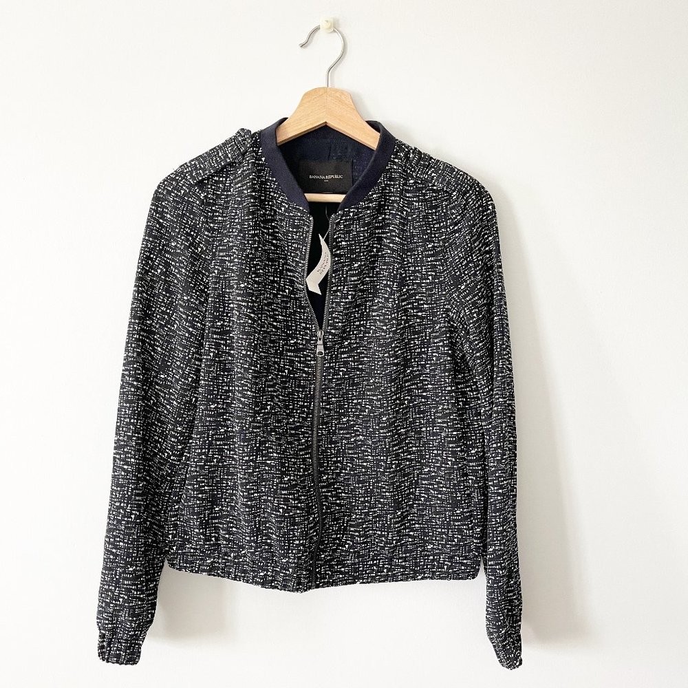 ✨ NWT Navy Bomber Jacket | Banana Republic